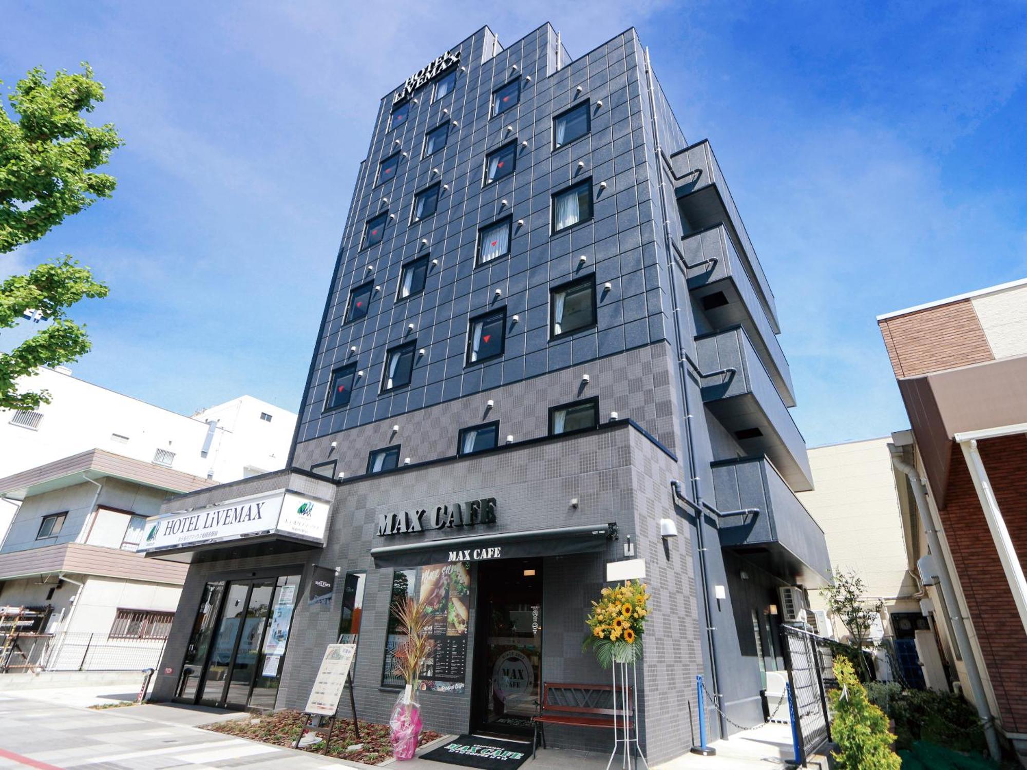 Hotel Livemax Sagamihara Ekimae Экстерьер фото